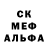 Alpha-PVP СК КРИС Den Salyanskiy