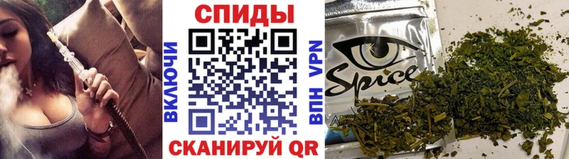БУТИРАТ жидкий экстази  ОМГ ОМГ вход  Новоаннинский 