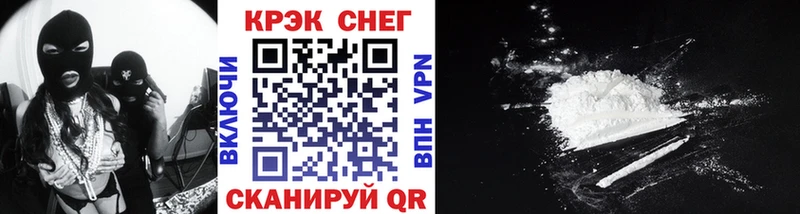 кракен рабочий сайт  Новоаннинский  COCAIN Columbia 