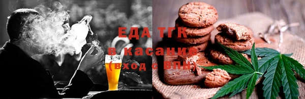 ГАЛЛЮЦИНОГЕННЫЕ ГРИБЫ Аркадак
