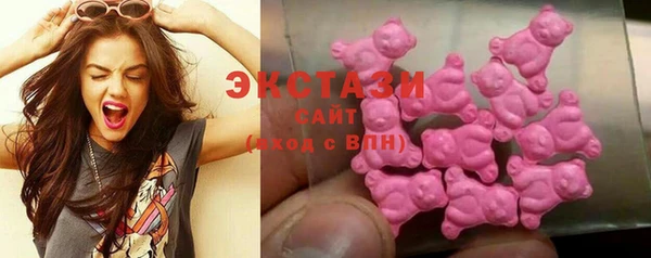 кокаин колумбия Арсеньев