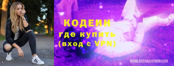 дмт Покров