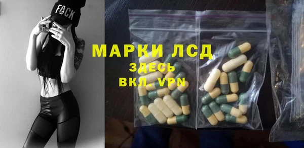 кокаин колумбия Покровск
