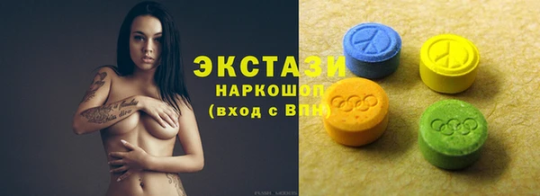 кокаин колумбия Арсеньев