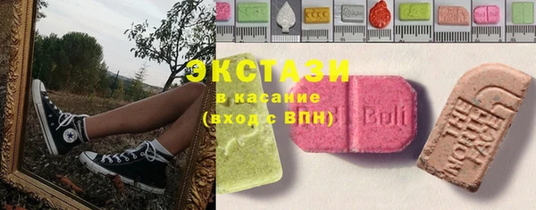кокаин колумбия Арсеньев
