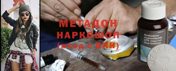 кокаин колумбия Покровск