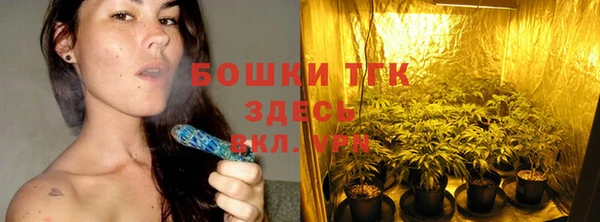 дмт Покров