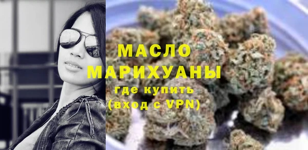 ГАЛЛЮЦИНОГЕННЫЕ ГРИБЫ Аркадак