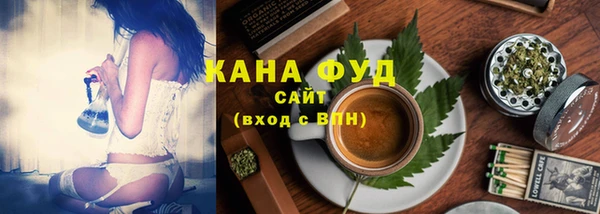кокаин колумбия Арсеньев
