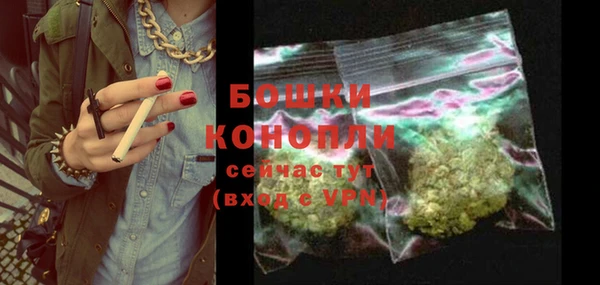 гашик Покачи